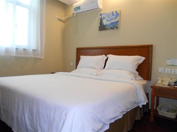  - Green Tree Inn Xueqing Road - Beijing