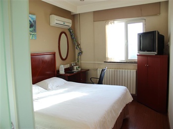  - Green Tree Inn Xueqing Road - Beijing