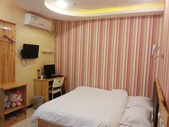  - Xin Dong Kong Jian Business Hotel - Beijing