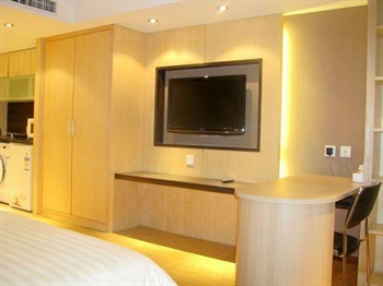  - Forte Apartment Hotel Chaoyang - Beijing