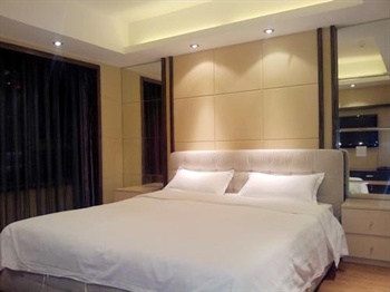  - Forte Apartment Hotel Chaoyang - Beijing