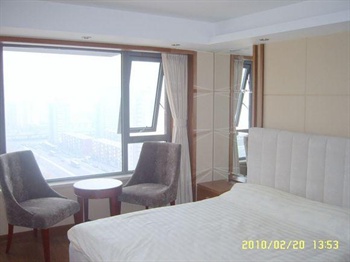  - Forte Apartment Hotel Chaoyang - Beijing