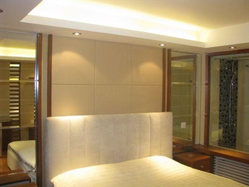  - Forte Apartment Hotel Chaoyang - Beijing