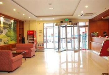  - Hanting Express Inn Jiuxianqiao - Beijing