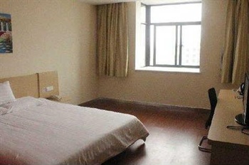  - Hanting Express Inn Jiuxianqiao - Beijing