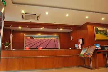 Reception Desk - Hanting Express Inn Jiuxianqiao - Beijing