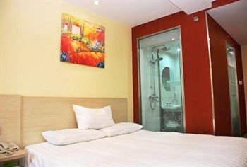  - Hanting Express Inn Jiuxianqiao - Beijing