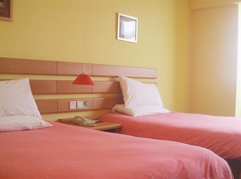  - Home Inn Xiaoying - Beijing