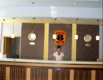  - Super 8 Hotel Xizhimen - Beijing