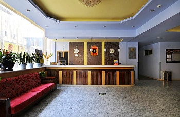 Lobby - Super 8 Hotel Xizhimen - Beijing