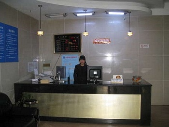 Reception Desk - Beijing Dingxin Hotel