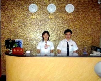 Reception Desk - Tianyuanfu Hotel Beijing 