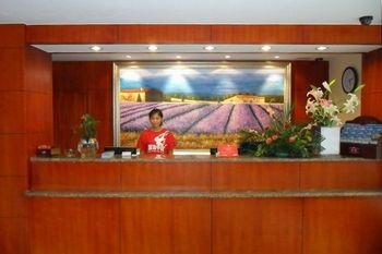 Reception Desk - Hanting Express Beijing West Train Station South 