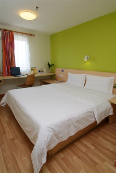  - 7 Days Inn Beijing Yuquan Road