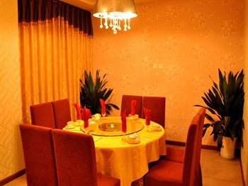  - Sky House Business Hotel - Beijing