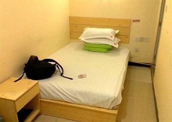  - Mini Hotel Of The New Century Chongwenmen Branch 