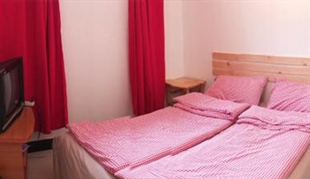  - Villatel Travel Inn - Beijing