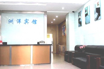  - Zhouyang Hotel