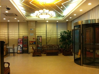  - Ke Tong Hotel - Beijing