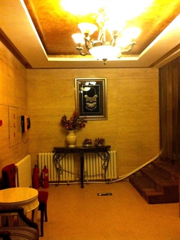  - Ke Tong Hotel - Beijing