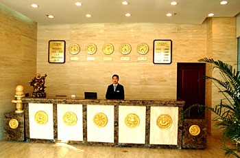 Lobby - Ke Tong Hotel - Beijing