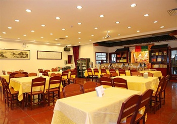  - Yan Qing Yuan Hotel