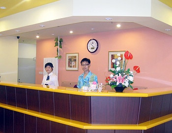 Reception Desk - Home Inn ( Beijing Pinganli) 