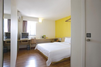  - 7 Days Inn Beijing Xidan 