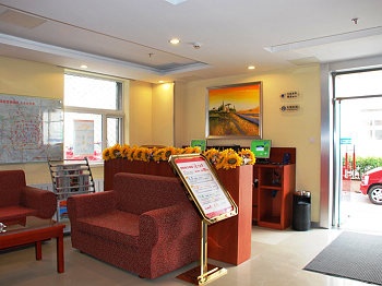 Lounge - Hanting Express Inn Hangtianqiao - Beijing