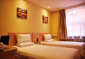 -- - Hanting Express Inn Hangtianqiao - Beijing