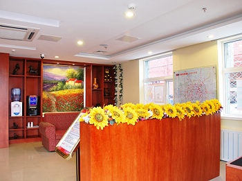 Lobby - Hanting Express Inn Hangtianqiao - Beijing