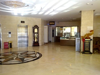 Lobby - Super 8 Beijing Majiapu Hotel