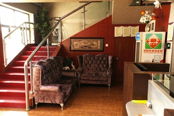  - Jialihua Guest House ( Shuangqiao) Beijing