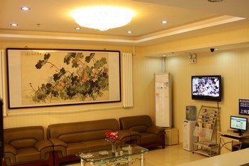 Lobby -  Guorui Hotel Beijing