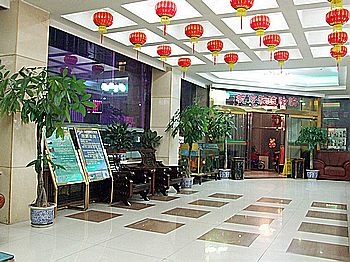 Lobby - Beijing Jingmei Hotel