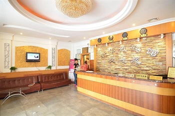  - Xinhuayuan Hotel