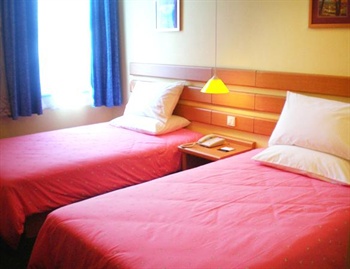  - Home Inn Hepingli Xi Jie - Beijing