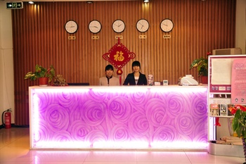  - Beijing Zijin Sun Hotel