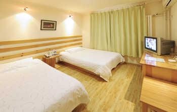  - Jingtai Hotel South Railway Station - Beijing