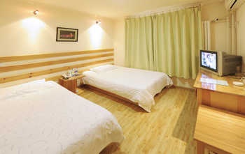 -- - Jingtai Hotel South Railway Station - Beijing