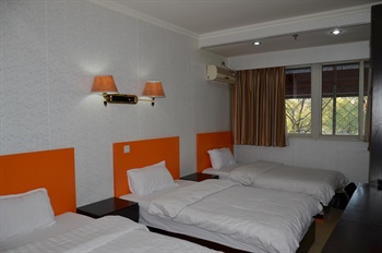  - Haina Hotel Dongzhimen - Beijing