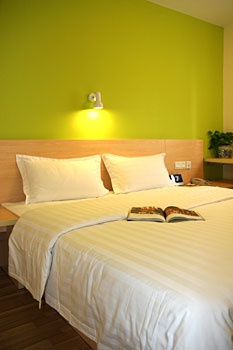 -- - 7 Days Inn (Beijing Panjiayuan)