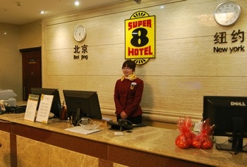 Reception Desk - Super 8 (Beijing Sihui)