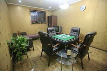 Chess Room - 