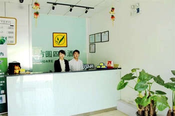 Reception Desk - 