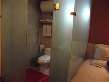  - Beijing Boan Commercial Hotel