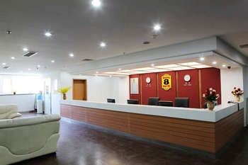 Reception Desk - Jiuxian Bridge Super 8 Hotel - Beijing