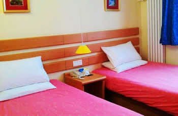 -- - Home Inn Lishui Qiao - Beijing