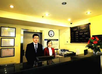  - Chu Yuan Business Hotel Beijing