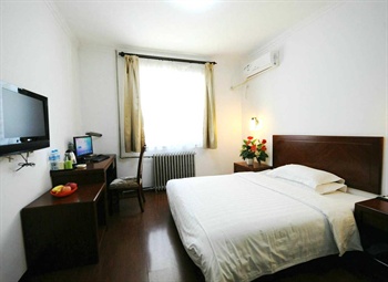  - Chu Yuan Business Hotel Beijing